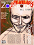 Zoetrope: All-Story
